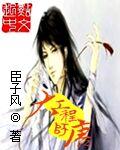 大唐助理工程师