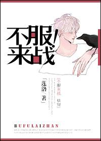 不服来战!AI让课间15分钟变身小小运动会