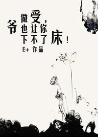 都肿了