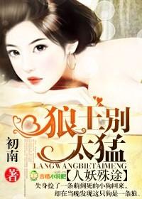 我为你演了一辈子戏