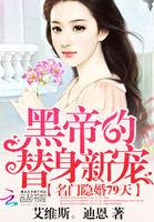 宠妻成瘾 老婆 你要乖