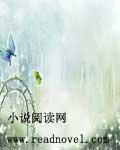 我爱上你了就当我眼瞎了