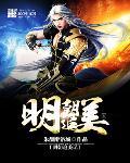 回到过去追美记