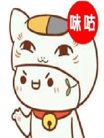 司法大楼是干什么的