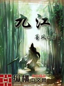 九江职业技术学院录取线是多少