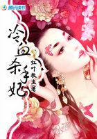 冷血杀手狂魔