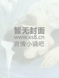 来世 歌词