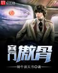 寒门傲骨虾仁