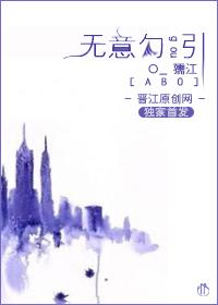 撩拨是什么意思