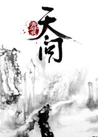 天问二号最新状况