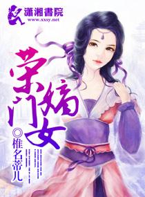 热恋你txt盘