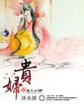 贵妇膏哪个品牌最好