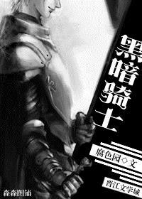 幸运人生的真实案例