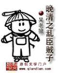 超级神仙微信红包群