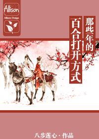 溺爱成婚顾少万万睡