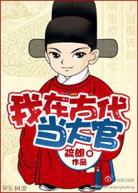 兽世萌宠夫君们