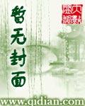 相医人途